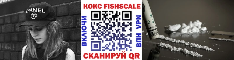 COCAIN Перу  Купить закладки  Семёнов 