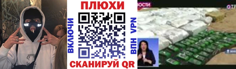 Гашиш гарик Семёнов
