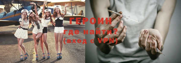 ALPHA-PVP Дмитров
