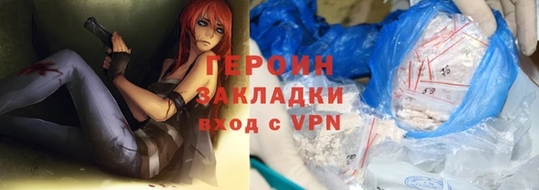 mdpv Дмитровск