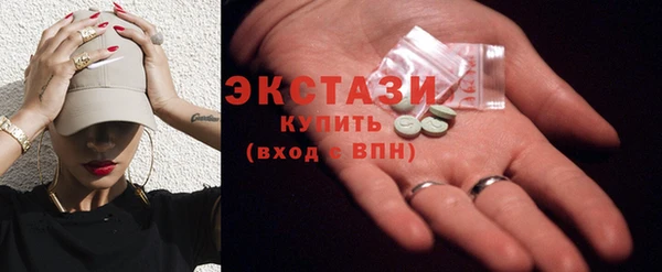 спиды Дмитриев