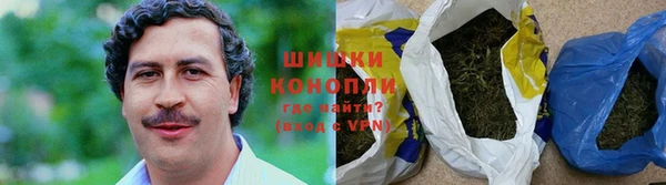 ALPHA-PVP Дмитров