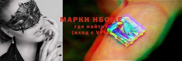 спиды Дмитриев