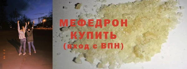 спиды Дмитриев