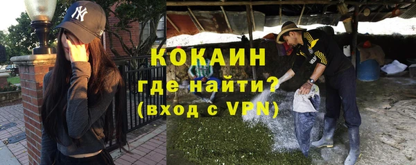 mdpv Дмитровск