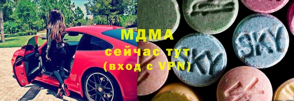 mdpv Дмитровск