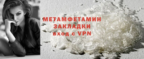 mdpv Дмитровск