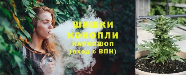 mdpv Дмитровск