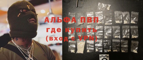 mdpv Дмитровск