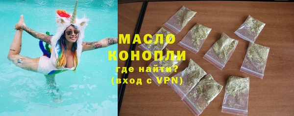 mdpv Дмитровск
