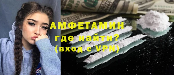 спиды Дмитриев