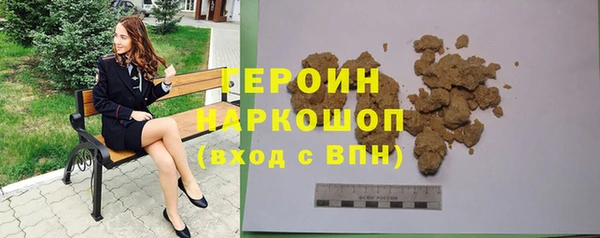 mdpv Дмитровск
